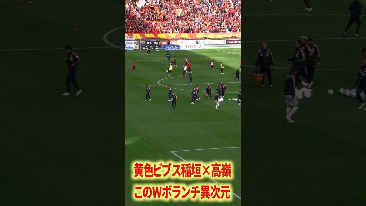 Takamine & Vinicius are divine reinforcements