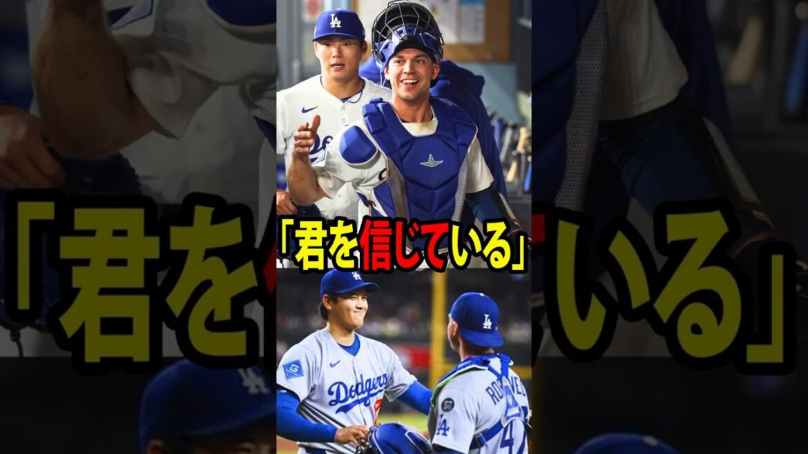 [Shohei Ohtani]The Dodgers caused a surprise by bringing back catcher Ben Rotvedt for the first time in three months![Overseas reaction MLB Major Baseball]
