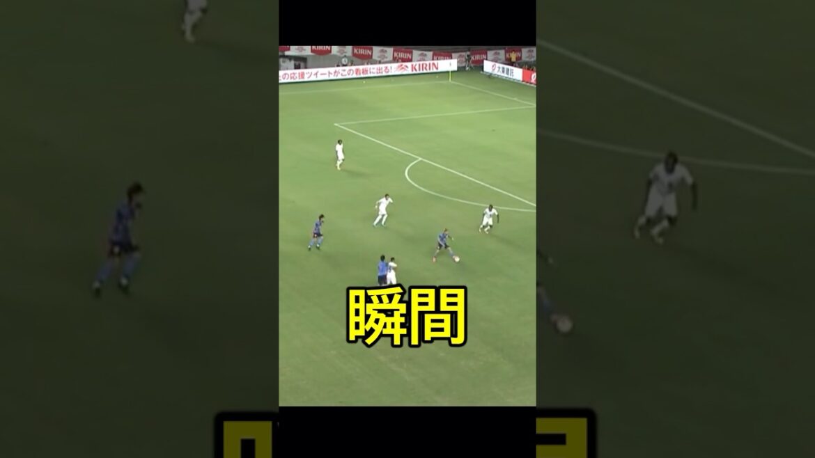 Aesthetic cooperation! The day when Takefusa Kubo, Takehiro Tomiyasu, and Ritsu Doan created a goal! #soccer