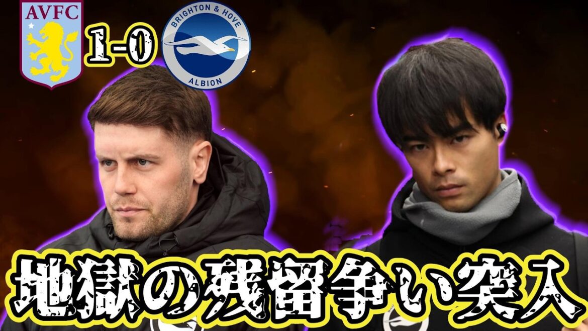 [Remaining battle]We have no choice but to go to hell