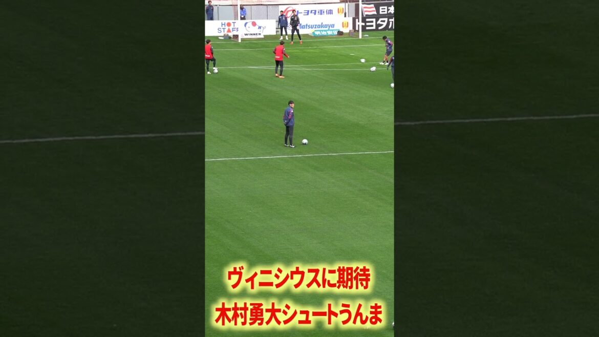 Yudai Kimura Shoot Unma