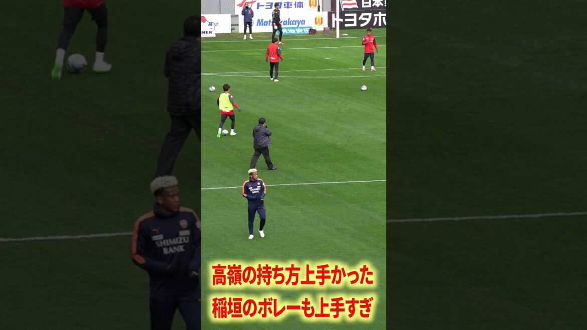 Inagaki volley is too good