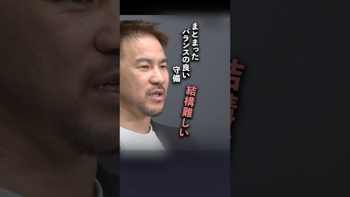 [The truth about Miracle Leicester]Shinji Okazaki thinks about Ranieri's greatness as a manager: "It's quite difficult to defend in a cohesive and well-balanced manner..."