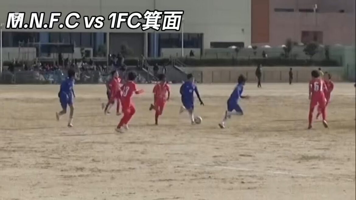 [Highlight]2025.12.14 Graduation Memorial Tournament MUFG Cup vs 1FC Minoh