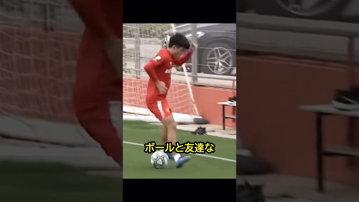 The beautiful play of Takefusa Kubo, a Japanese masterpiece! #soccer