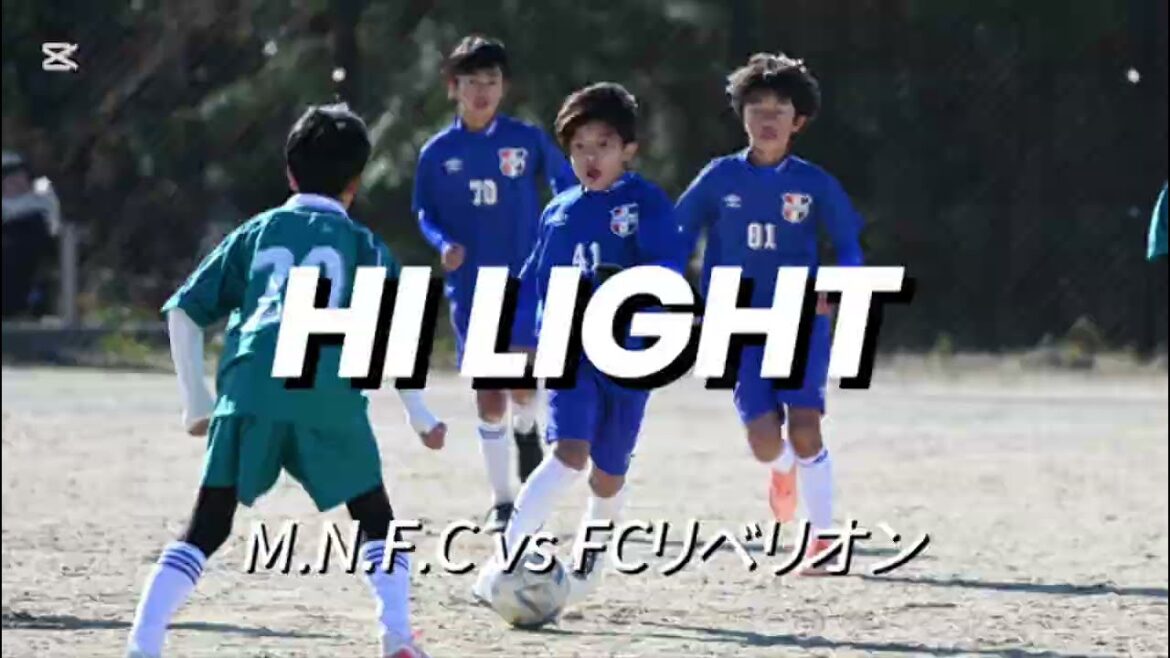 [Highlight]2025.12.27 Oda Cup vs Rebellion