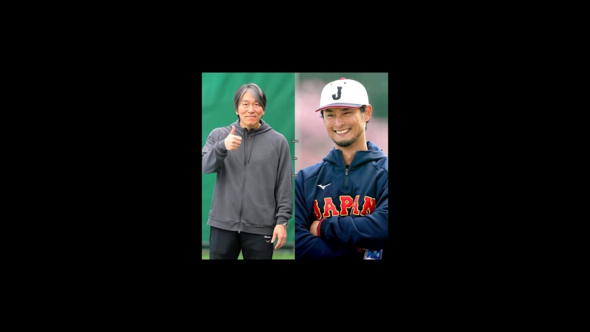 Samurai Japan's strongest tag team formed! Yu Darvish and Hideki Matsui provide strong reinforcements for consecutive WBC victories
