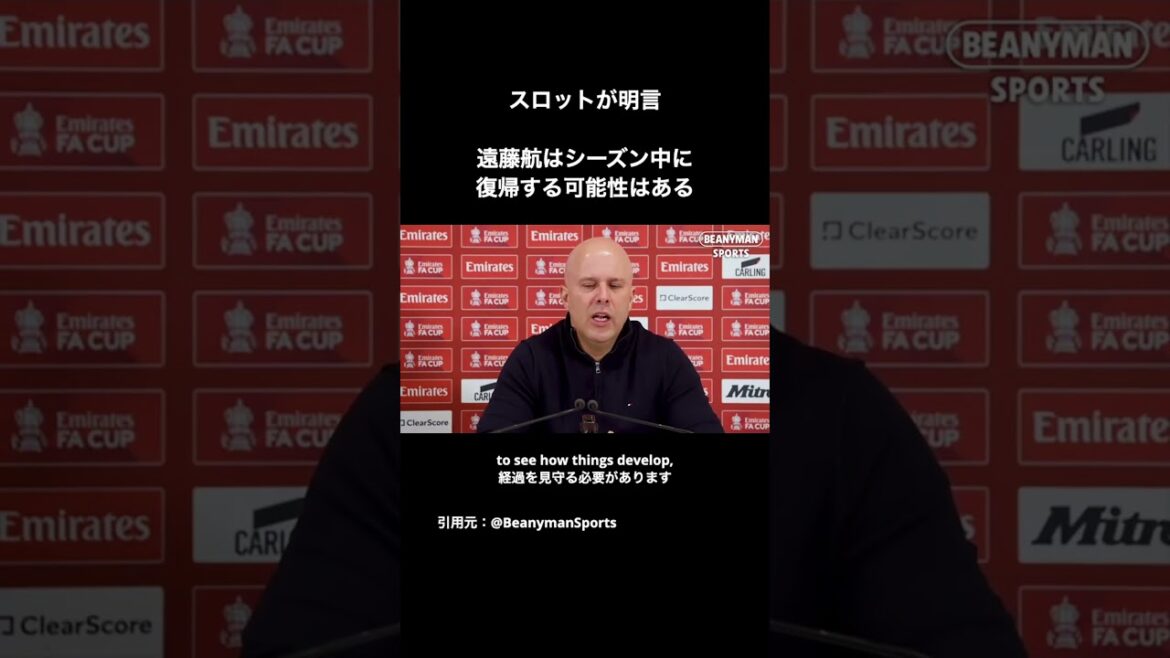 Slott has clarified that Wataru Endo may return during this season. Slott has clarified that Wataru Endo may return during this season.