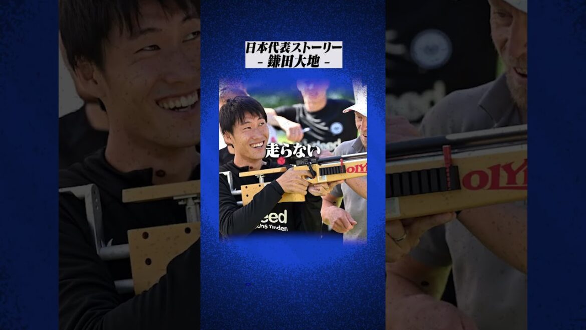 An unmotivated genius? Until Daichi Kamata climbs to the top #soccer #Japan national soccer team #Daichi Kamata #Crystal Palace #Barcelona