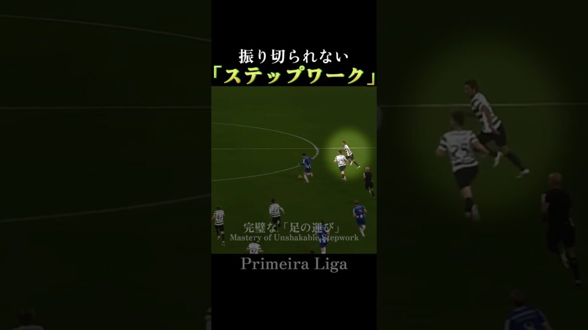 Hidemasa Morita | A momentary hunting ground created by “persistence”