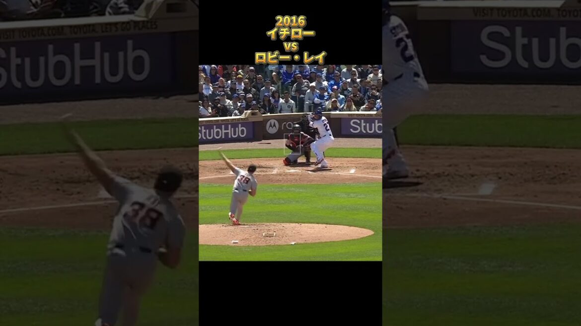 [Seiya Suzuki]vs Robbie Ray All pitches 2025 Seiyα Suzuki Chicago Cubs Chicago Cubs Robbie Ray #shorts #Hiroshima Toyo Carp