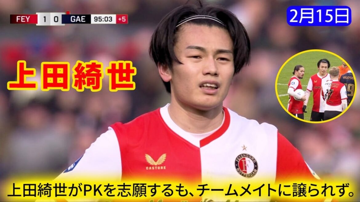 Kiyo Ueda returned to the starting lineup and gave an impressive performance.