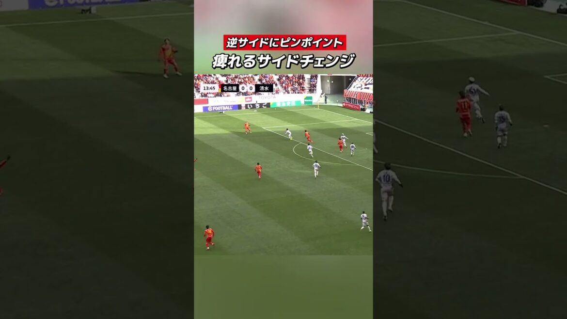 The opposite foot is also perfect! #Hara Teruki player’s numbing side change! The opposite foot is also perfect! #Hara Teruki player's numbing side change!