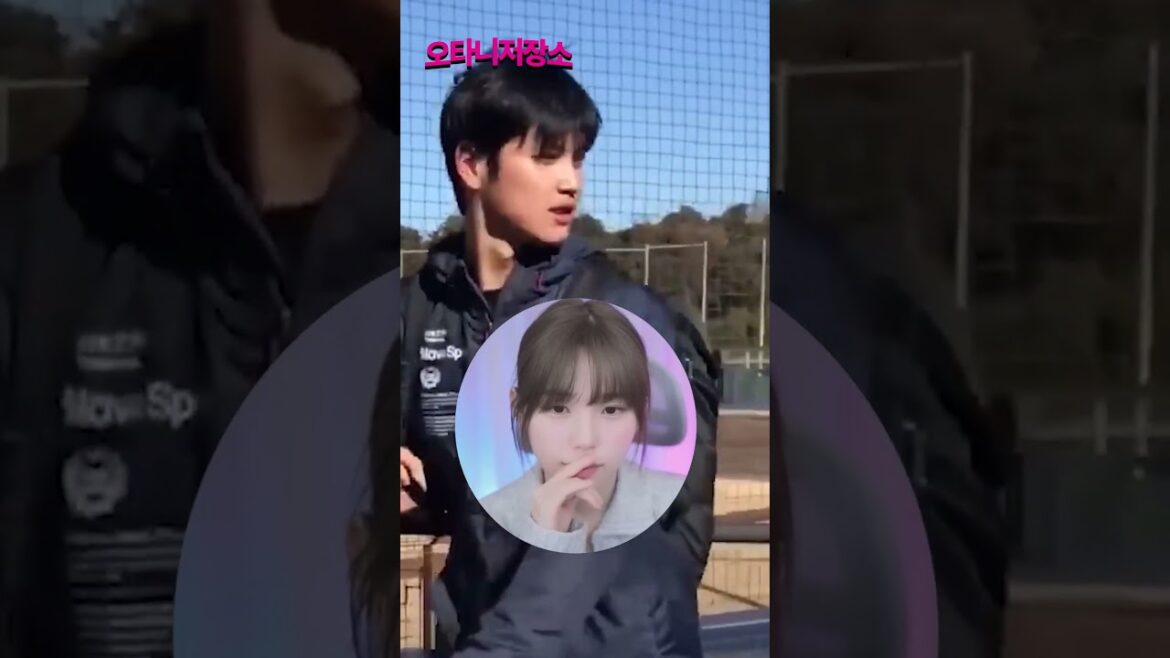 The moment you fall in love with Otani The moment you fall in love with Otani