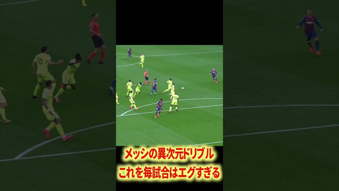 Messhibakemon is too much