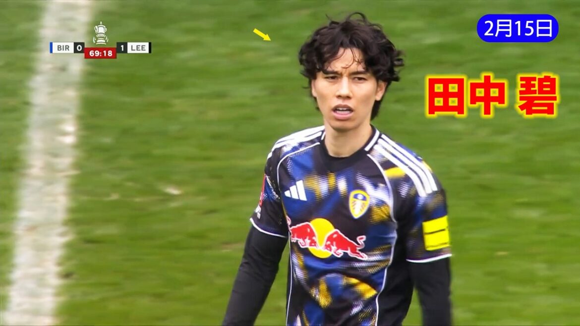 Aoi Tanaka makes her first starting appearance in a while. His first appearance in the starting lineup since the FA Cup pre-round. ｜All highlights