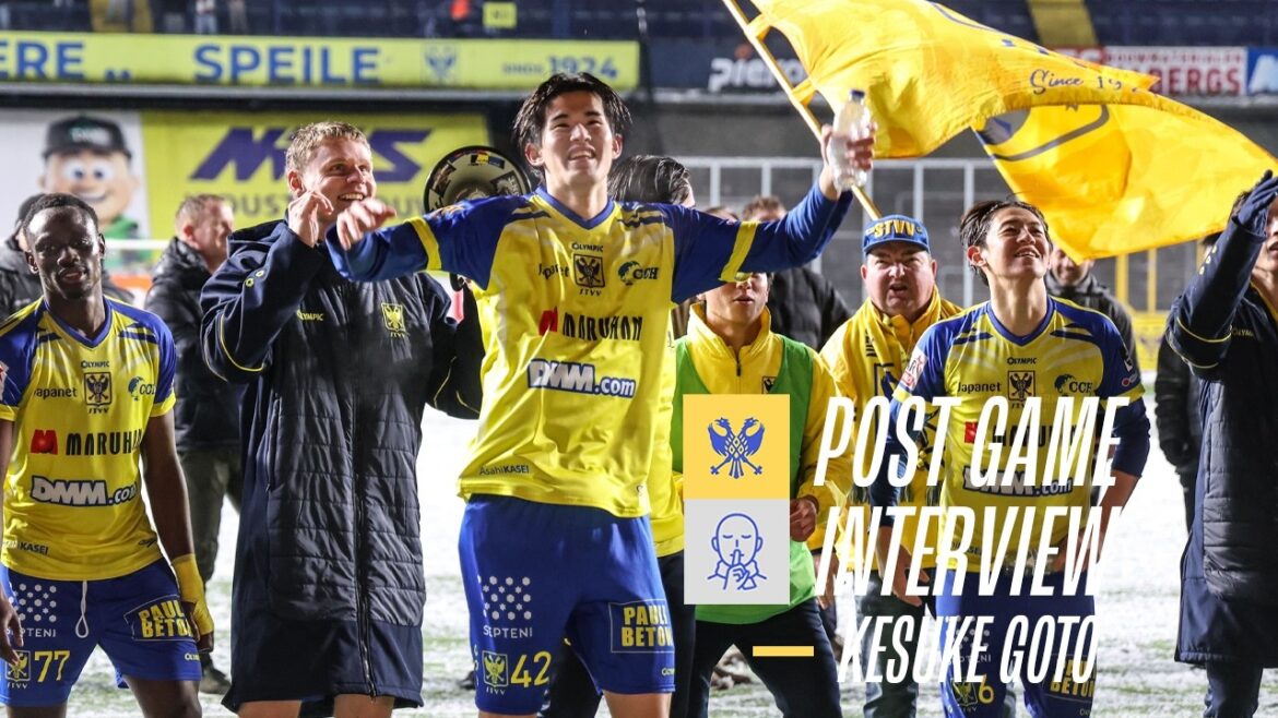 [Sint-Truiden]Single top scorer ranking!! ️Keisuke Goto, who scored the goal that signaled a counterattack, post-match interview