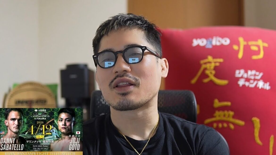 [Weekly Jobin NEWS]Ryo Chonan, 1-day manager. Shinya Aoki is on fire. RIZIN Fukuoka tournament card impressions. Tatsuro Taira vs Van at UFC in April! ?