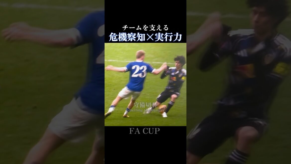 Aoi Tanaka | Switching defense that makes you feel covered in mud Aoi Tanaka | Switching defense that makes you feel covered in mud