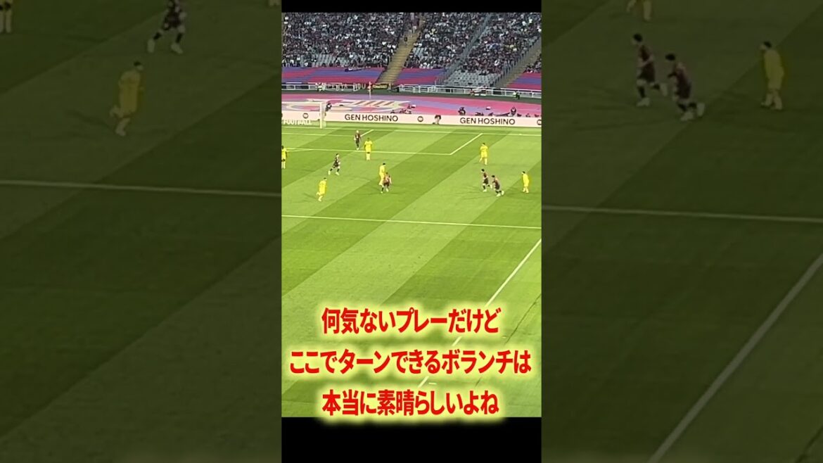 Yamal’s cut-in is a cheat Yamal's cut-in is a cheat