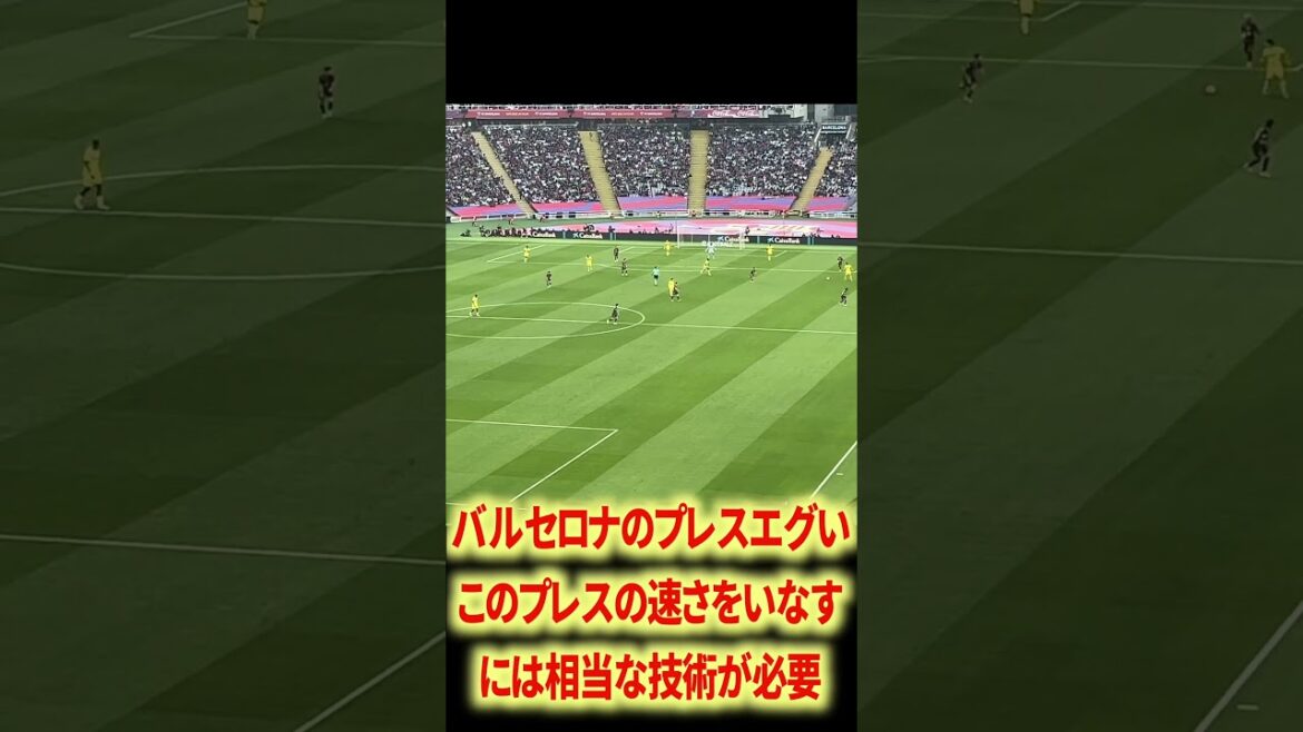 I seriously can’t believe Yamal is 18 years old. I seriously can't believe Yamal is 18 years old.