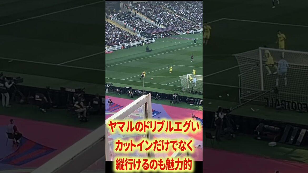 Too good at pedigachi