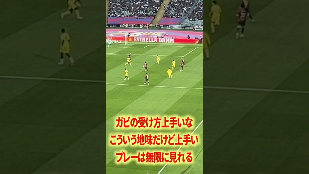 Gabi's turn is so boring