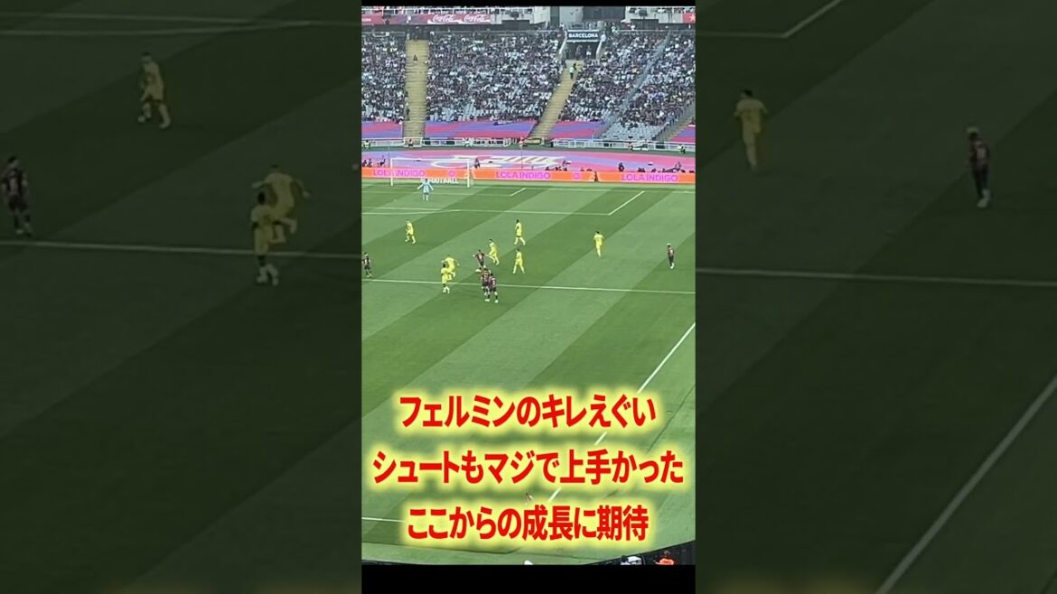 Fermin's shot accuracy is terrible