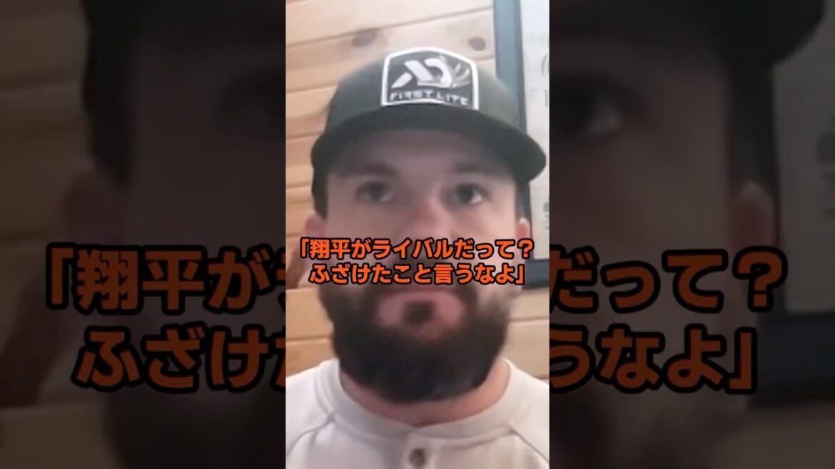 Schwarber, who competed with Ohtani for the home run title, is honest about his rivalry with Ohtani