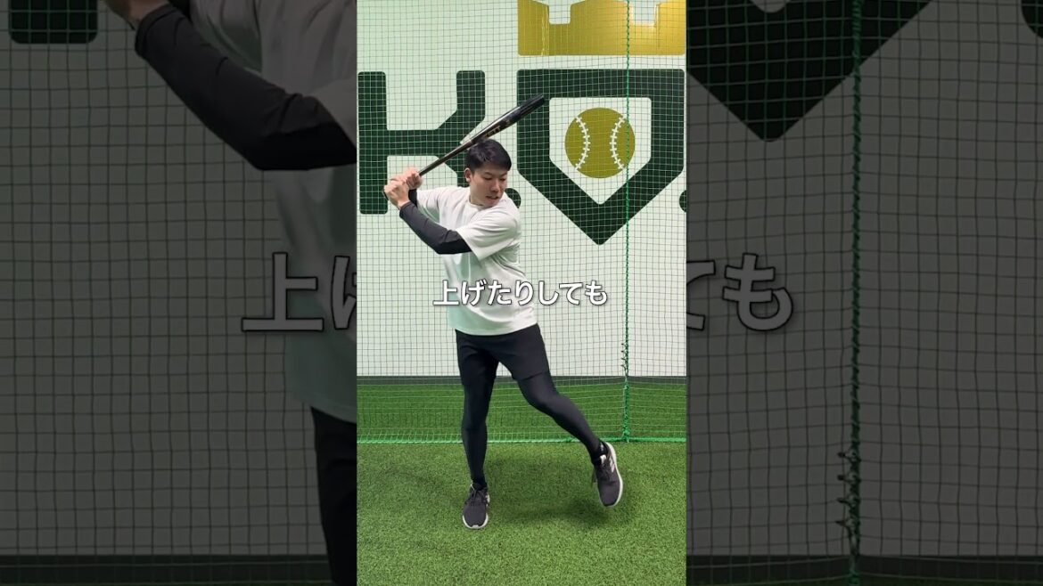 “How to get the timing when batting” directly taught by Coach Tashiro[Yusei Kikuchi][KOH]