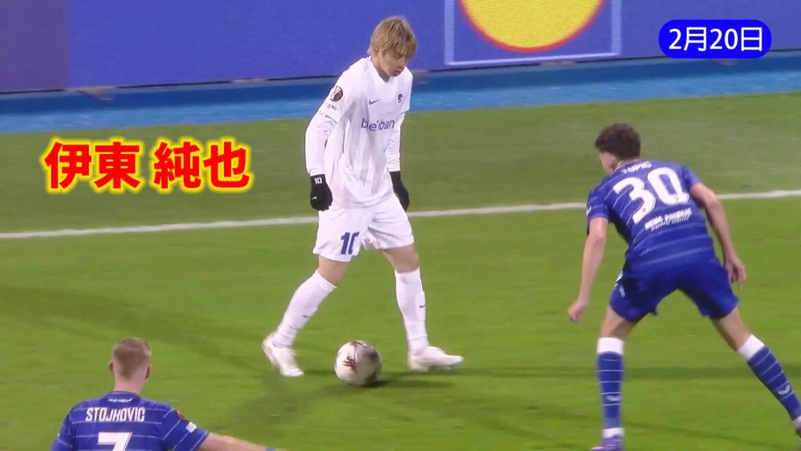 Junya Ito's match in Europe today!