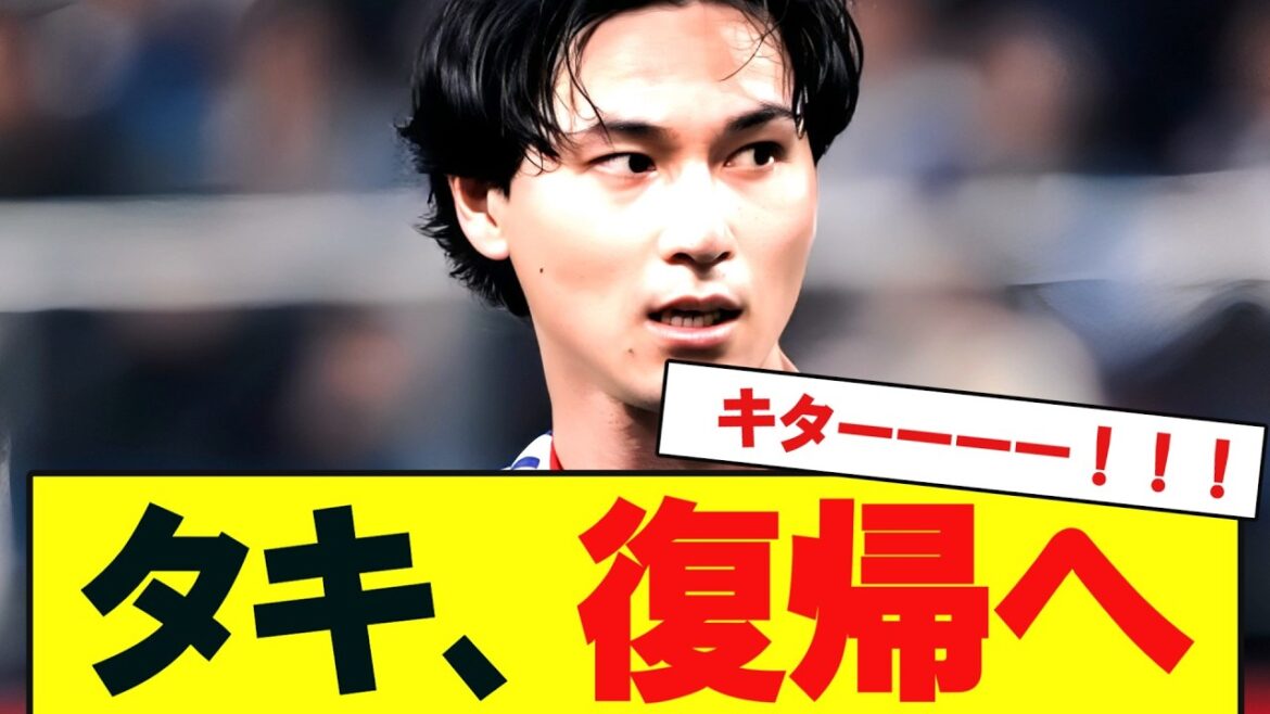 [Breaking News]Minamino says there is a high possibility that he will make it in time for the World Cup! ! ! ! ! ! ! ! ! ! ! ! ! !