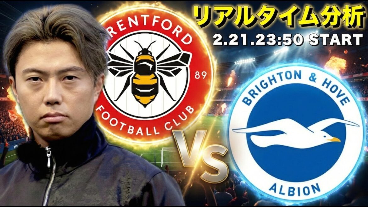 Kaoru Mitoma starting lineup 🇯🇵 Brighton x Brentford[Real-time analysis of Leosa]*Feel free to ask any questions