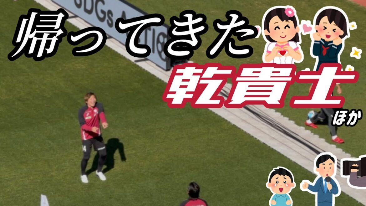 [Takashi Inui]A man who loved Shimizu and was loved by Shimizu