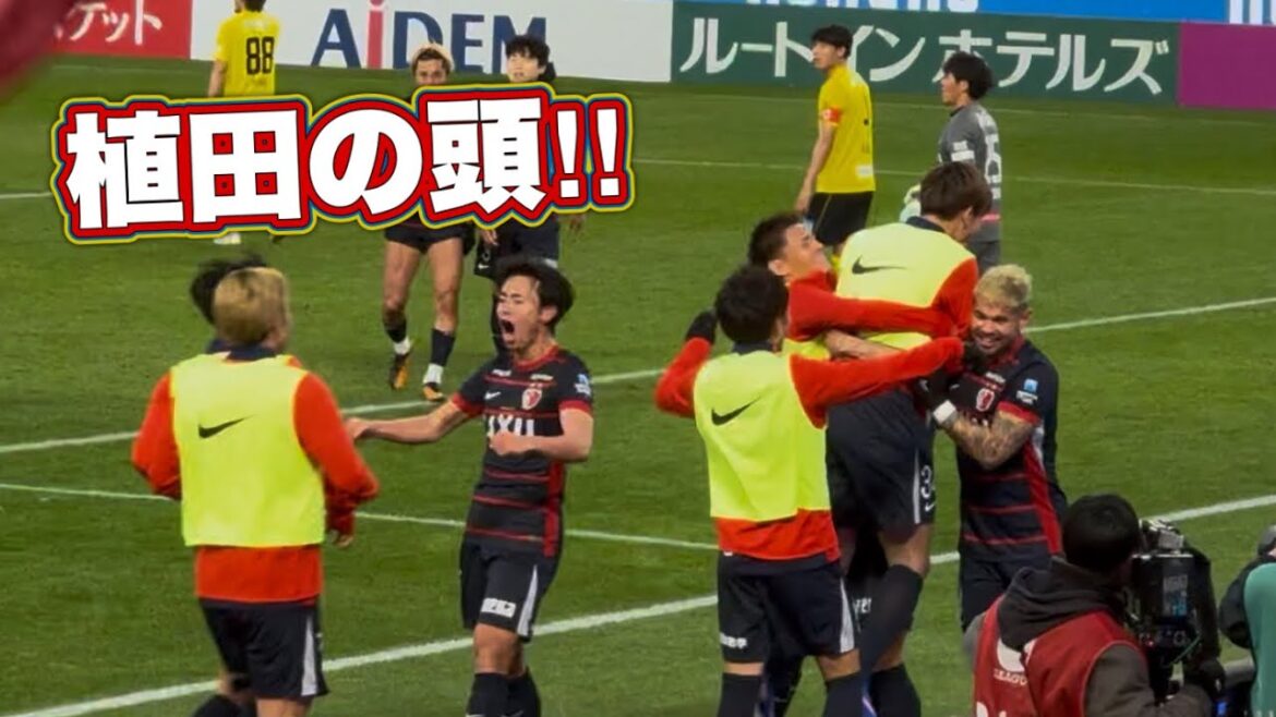 [Kashima Antlers]Higuchi's CK to Ueda's head!! ️Kashima vs Kashiwa J1 Centenary Concept League