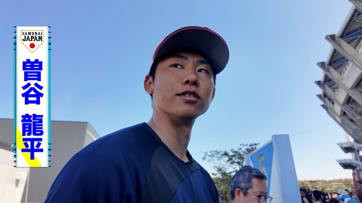 [SAMURAI JAPAN]Starting pitcher is Ryuhei Sotani, who is highly praised by Darvish, and it's finally time for his first actual match! Taikai Ito and Daiya Miyagi are also in high spirits