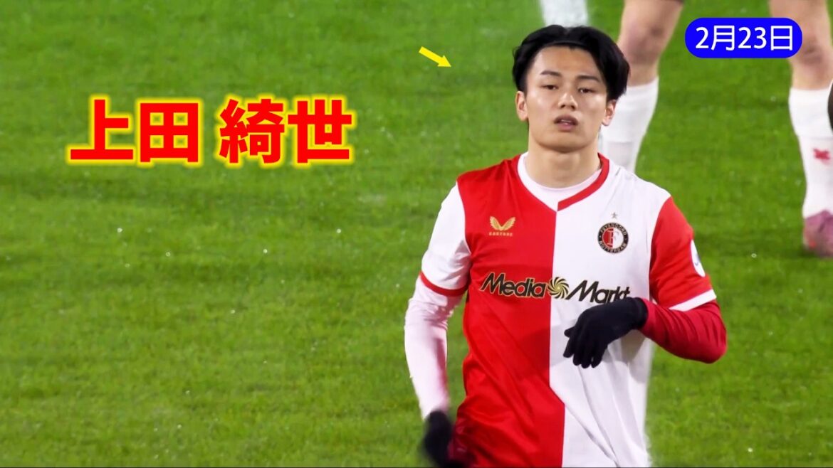 Kiyo Ueda | February 23rd match highlights summary!