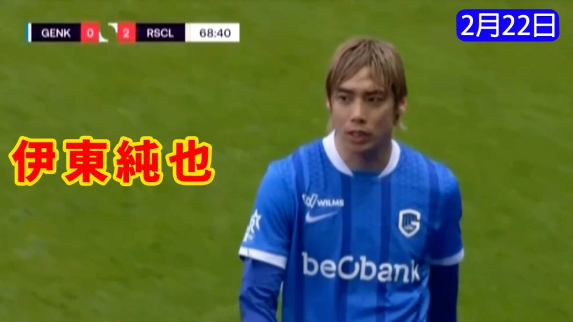 Junya Ito February 22nd performance highlights