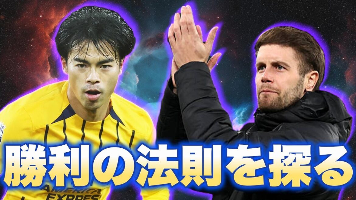 [Analysis]I analyzed the 8 wins! I hope for consecutive wins from now on! !