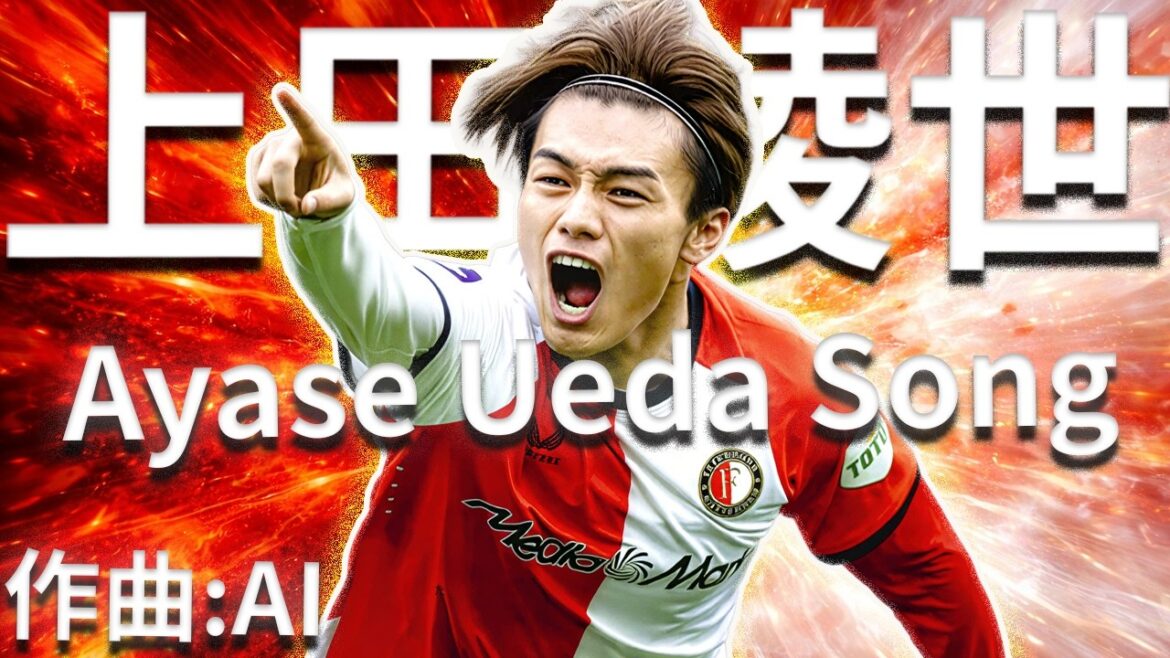 [MV]I created a song using AI with the theme of Kiyo Ueda.