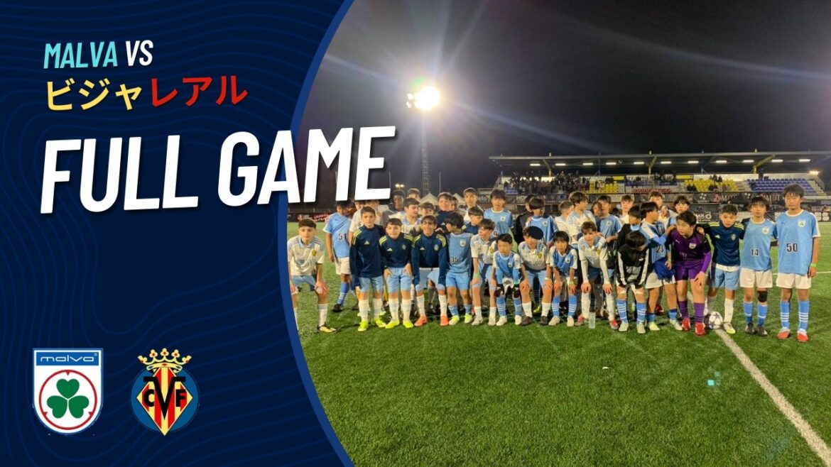 Victory against Villarreal! ?[勝てばスペインの世界大会ベスト16]