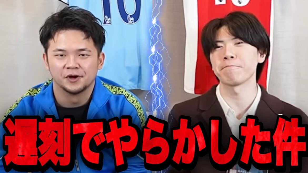 Ito, who was late, arrived while Ryo was explaining why he was late for the Hayashi-san collaboration episode.•••[Pre-chan]