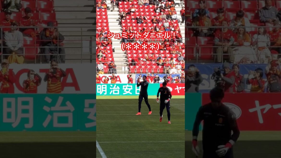 Schmidt Daniel Kohl before the match (February 21, 2026 J1 Round 3 Nagoya Grampus x V. Faren Nagasaki) Schmidt Daniel Kohl before the match (February 21, 2026 J1 Round 3 Nagoya Grampus x V. Faren Nagasaki)