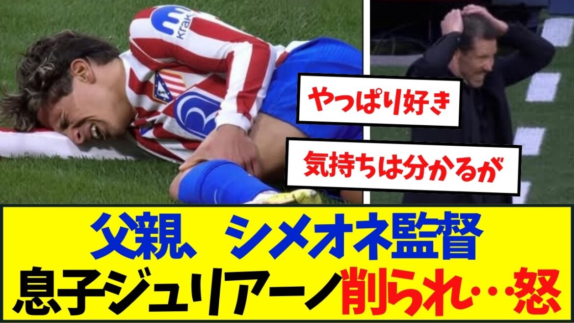 The whole story of Simeone's return from being a commander to being a "father"