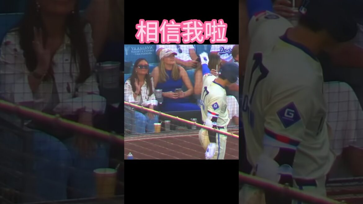 [Super happy]The black-haired beauty waved to Otani Shohei, and what happened next surprised her??