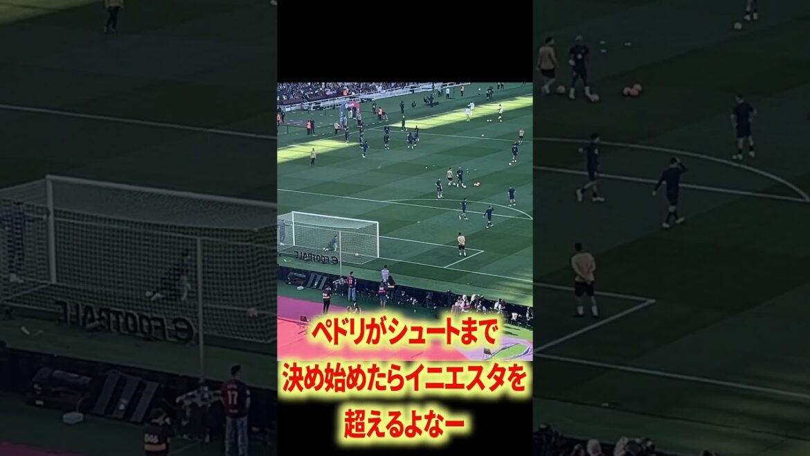 Barcelona’s shooting practice is fun Barcelona's shooting practice is fun