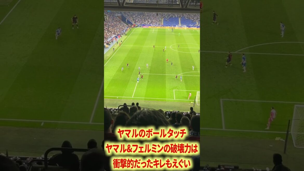 Yamal & Fermin's destructive power