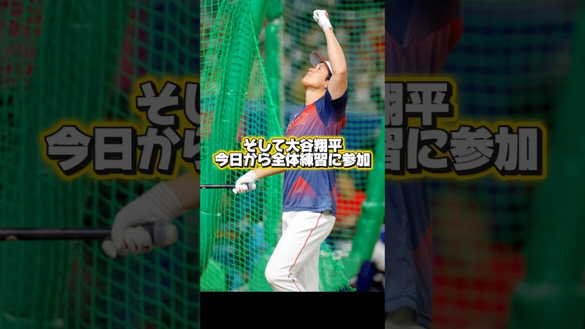Shohei Otani, Seiya Suzuki, and Masanao Yoshida appear at Vantelin Dome! Roki Sasaki open match 2nd inning, 3 runs conceded! Sean is fooled by Snell lol