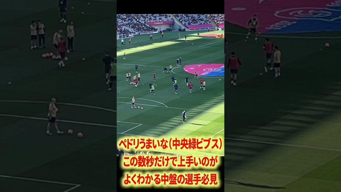 Fermin & Yamal & Pedri are too good Fermin & Yamal & Pedri are too good