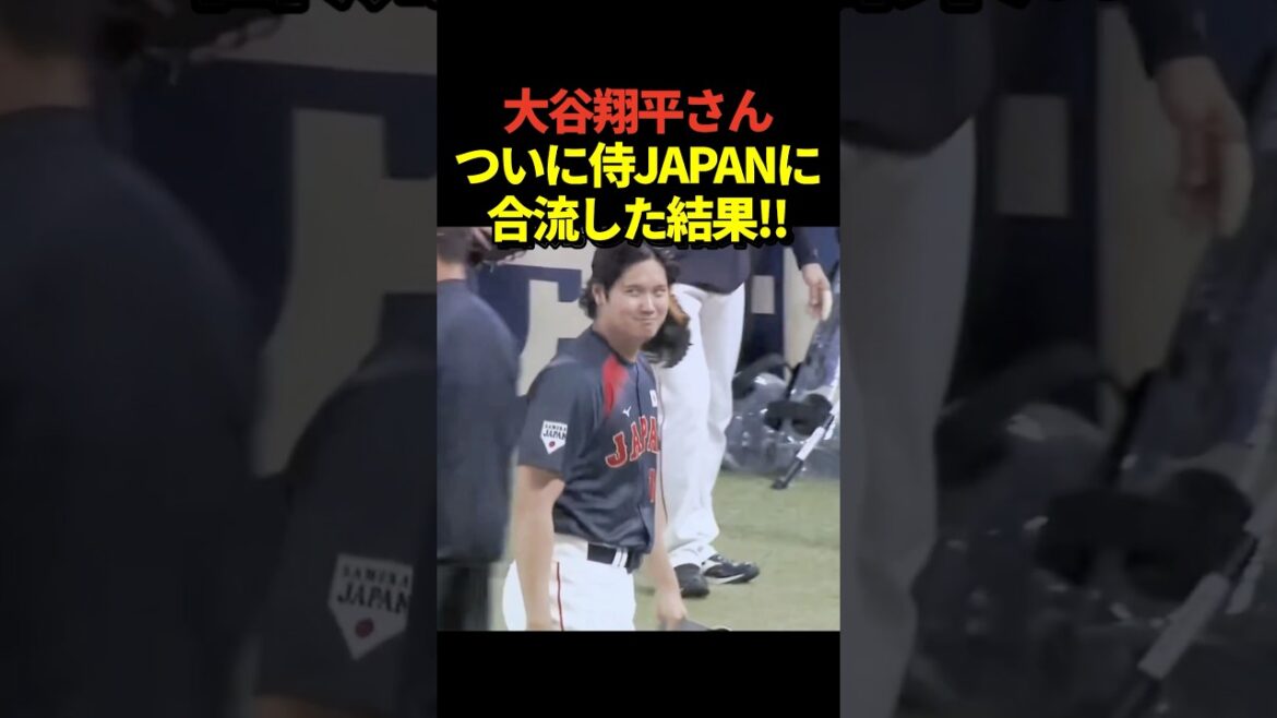 Pitcher Shohei Otani joins Samurai Japan! The look of him wearing the number 16 on his back has become a hot topic!